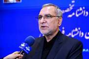 Iran was selected as the supervisor of medical sciences fields’ admission in the region