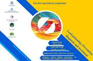 The first specialized symposium entitled Lead Poisoning: Prevention, Diagnosis, and Treatment will be held.