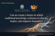 Participation of Shahid Beheshti University of Medical Sciences in the BRICS University Network Conference (July 26, 2026)