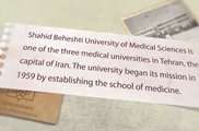 Shahid Beheshti University: The Pulse of Modern Medicine