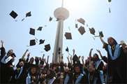 Shahid Beheshti University of Medical Sciences commencement ceremony