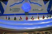 The second international conference and exhibition of health tourism was held in Ardebil, Iran with the presence of members of the ECO