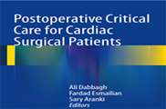 Professor Dabbagh, the SBMU Anesthesiologist Collaborates in Authoring the “Postoperative Critical Care for Cardiac Surgical Patients” Textbook
