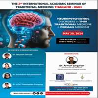 Neuropsychiatric Disorders in Thai Traditional Medicine & Persian Medicine