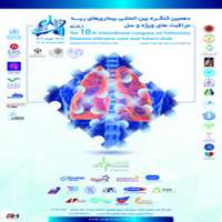  the 10th International Congress on Pulmonary Diseases, Intensive Care and Tuberculosis