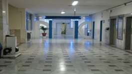 Shahid Beheshti University of Medical Sciences | Main Page