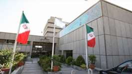 Shahid Beheshti University of Medical Sciences | Main Page