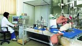Shahid Beheshti University of Medical Sciences | Main Page
