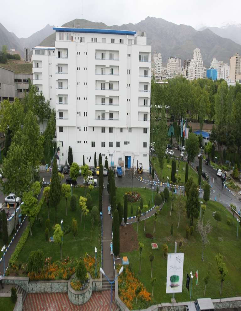 Shahid Beheshti University of Medical Sciences | Main Page