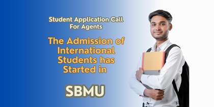 The call for admission of international students for agents was published