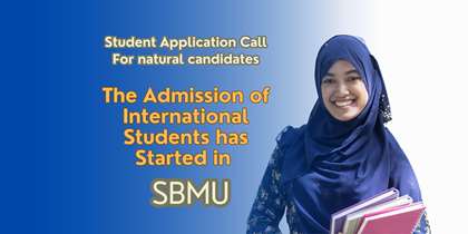  admission of international students call for natural candidate was published