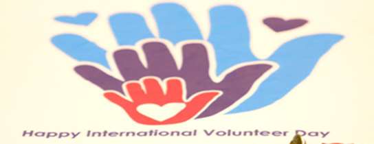 International Volunteer Day 2025 Theme: Every Contribution Matters. 