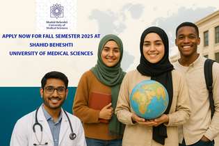 Applications Now Open for Fall Semester Enrollment