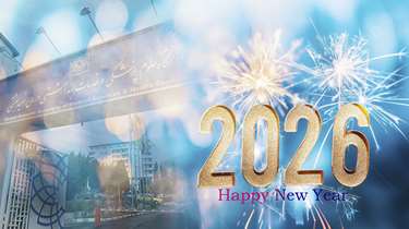 Happy New Year 2026