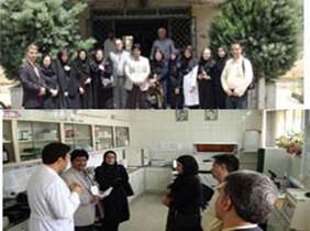 WHO Representative visited Shemiranat Health Network