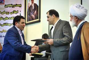 Shahid Beheshti University of Medical Sciences earned top position in food and drug administration