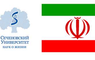 Sechenov University open doors for Iranian students