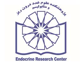 MOU Signed between the Research Institute for Endocrine Science & the Max-Planck Institute