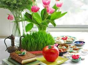 Happy Nowruz 1396