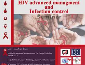HIV advanced management and infection control