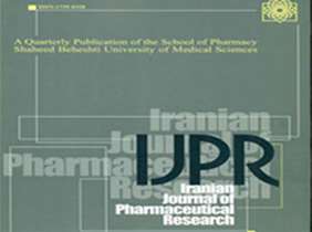 The Iranian Journal of Pharmaceutical Research (IJPR) indexed in PubMed