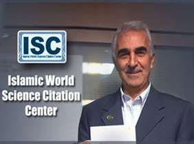 SBMU Ranks the 2nd among all Medical Universities in Iran in ISC (Islamic World Science Citation Center (ISC) 