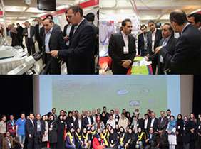 SBMU Held the Fourth International Symposium on Biotechnology Molecular Technology