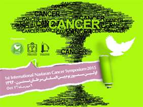 1st International Nastaran Cancer Symposium-2015