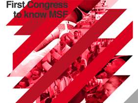 Notification : for First Congress to Know MSF