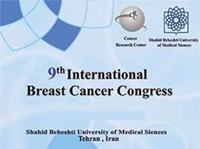 The 9th International Breast Cancer Conference Was Held 