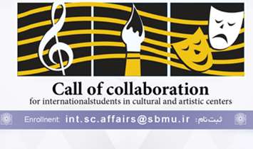 Call of collaboration for internationalstudents in cultural and artistic centers