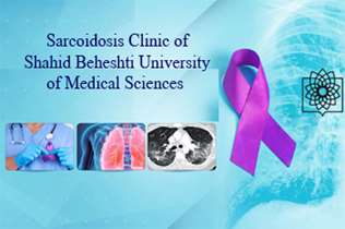 Sarcoidosis Clinic of Shahid Beheshti University of Medical Sciences becomes the premier clinic of the Year
