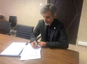 A Memorandum of Understanding between the Department of Clinical Toxicology of Shahid Beheshti University of Medical Sciences and Paris-Diderot University was signed