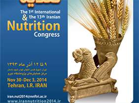 Public relations of Shahid Beheshti Medical University: The first international congress of nutrition and the 13th Iranian congress of nutrition are going to be held on November 30, 2014. 