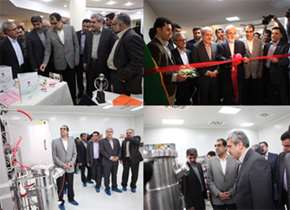 Opening of the biggest clean rooms in medical universities in Iran in the presence of Vice President in Scientific Affairs