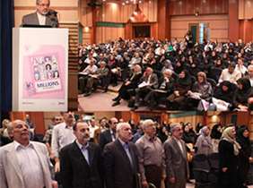 World Thyroid Day Symposium was Held