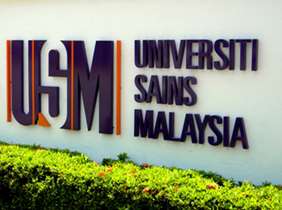 USM Vice-Chancellor Visiting SBUMS officials 