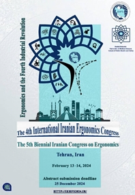 the 4th international Iranian Ergonomic Congress