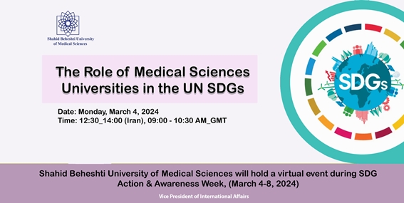The Role of Medical Sciences Universities in the UN SDGs