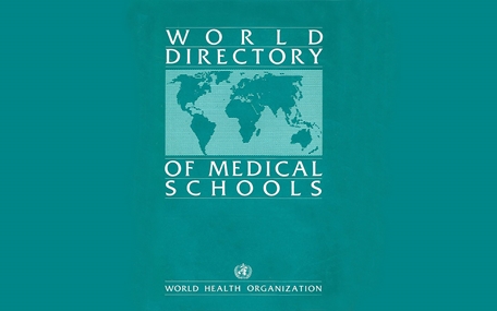 World Directory of Medical Schools, 5 year MBBS program is officially recognized on WDOMS website