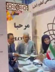 Special TV interview in Iraq with Mrs. Mehrabi about the international standing of Shahid Beheshti University of Medical Sciences