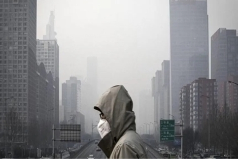 Air Pollution: A Serious Threat to Public Health