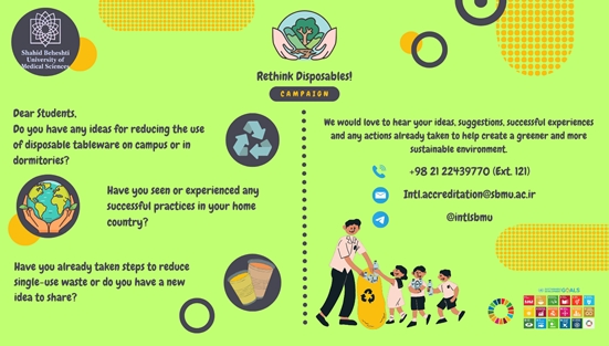 Rethink Disposables Campaign: A Step Toward a More Sustainable University
