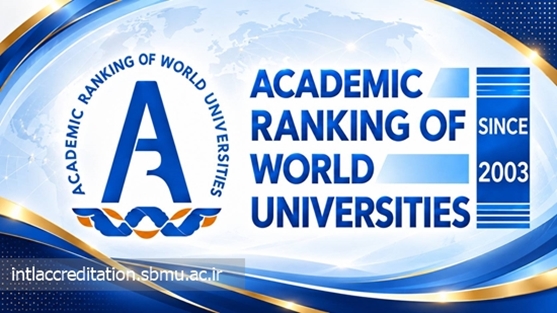 Shahid Beheshti University of Medical Sciences Ranks Among Top 1,000 Universities Worldwide in 2026 Shanghai Ranking