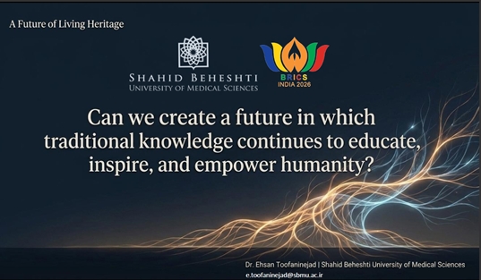 Participation of Shahid Beheshti University of Medical Sciences in the BRICS University Network Conference (July 26, 2026)