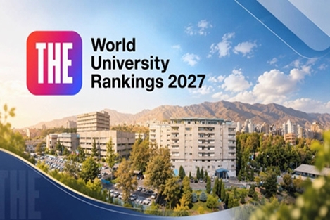 The Latest World University Rankings by Times Higher Education 2027 Have Been Released