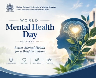 World Mental Health Day: Advancing Health and Quality of Life