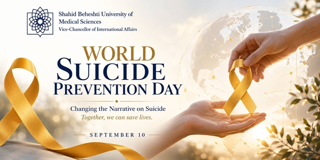 September 10 marks World Suicide Prevention Day, an opportunity to raise awareness of mental health, foster a culture of compassion, and highlight the importance of supporting those who may be going through difficult times.