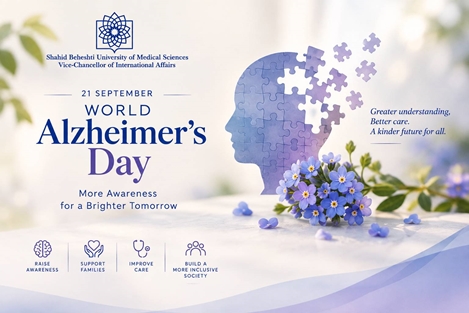 World Alzheimer’s Day: Raising Awareness, Promoting Prevention, and Emphasizing Early Diagnosis