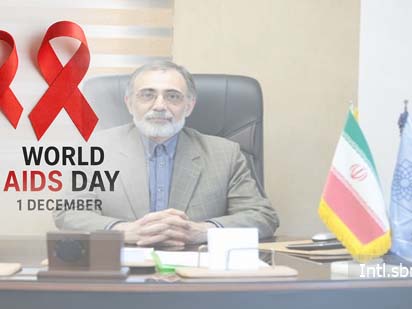 Message from the Vice-Chancellor of International Affairs Shahid Beheshti University of Medical Sciences   World AIDS Day , December 1, 2025